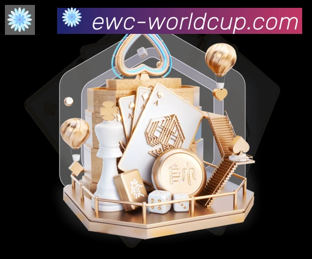 EWC电竞世界杯品牌故事
