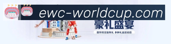 电竞直播专区